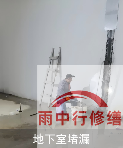 邢台2026年两会推动房屋“强制体检+维修”，防水修缮需求加速释放