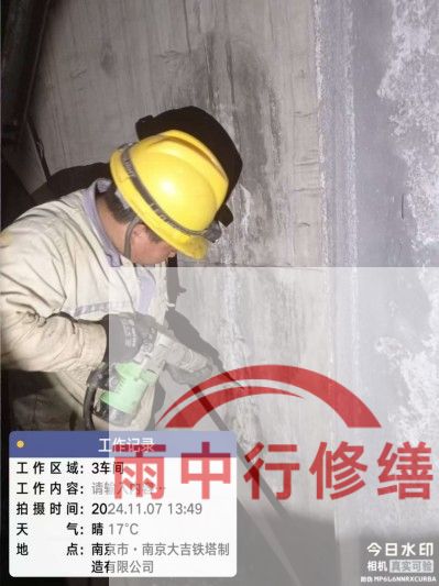 邢台车库地下室渗漏较为常见且棘手的问题？