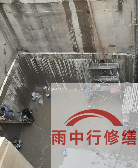 邢台中国五矿某大型污水处理厂堵漏案例